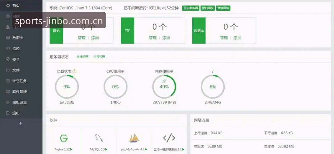金博体育苹果下载说明：从安装到使用的全面解析