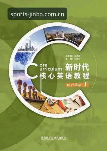 金博体育注册教程 金博体育注册教程实用指南:从下载到开户的完整技术评测
